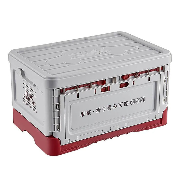 3W 50.5L Folding Storage Box  3Wliners Red