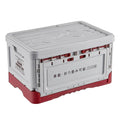 3W 50.5L Folding Storage Box  3Wliners Red