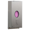 Bobrick B2012 Automatic Soap and Hand Sanitizer Dispenser 30 oz. Liquid Surface Mounted - Satin - Prestige Distribution