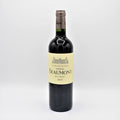 Chateau Beaumont Haut-Medoc