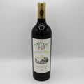 Chateau Siran Margaux