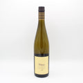 Huia Gruner Veltiner