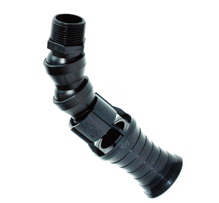 Ista Vortex Water Flow Accelerator Outlet Nozzle