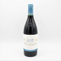 La Rioja Alta Vina Ardanza Reserva