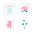 Mahjong Embroidered Cocktail Napkins