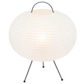 Mercator Mika Table Lamp - MTBL044