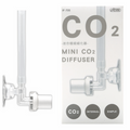 Mini Ceramic CO₂ Diffuser