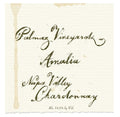 Palmaz Amalia Chardonnay 2021 - 750ml