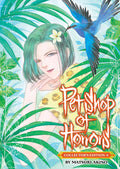 PET SHOP OF HORRORS COLLECTORS EDITION TP VOL 04