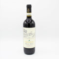 Selvapiana Chianti Rufina