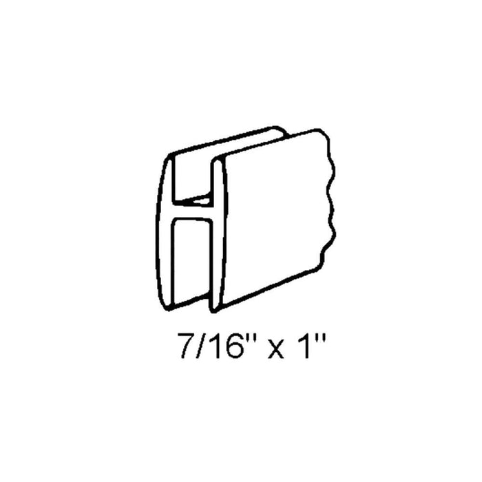 Showcase 7/16" Shoe - Reflect Window & Door